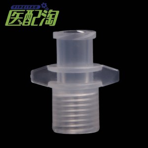 内螺纹鲁尔接头