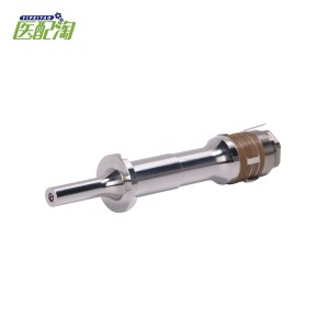 超声刀换能器机芯