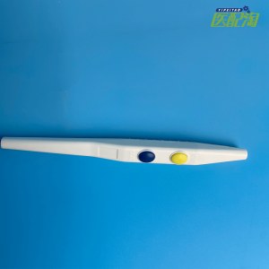 按键式电刀笔外壳