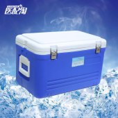 医药冷链保温箱