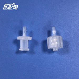 高压鲁尔公公接头