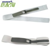 尿袋固定绑带