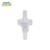 塑料鸭嘴阀(10pcs/包)