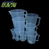 塑料量杯